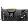 Відеокарта GF RTX 4070 12GB GDDR6X Ventus 2X OC MSI (GeForce RTX 4070 VENTUS 2X 12G OC)