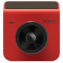 Відеореєстратор 70mai Dash Cam A400+Rear Cam RC09 Set (A400-1) Red