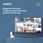 Відеореєстратор Reolink RLN16-410 (31393-03)