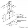 Витяжка Bosch DWK66AJ60T