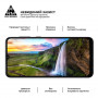 Захисне скло Armorstandart Pro для Samsung Galaxy A04 SM-A045/A04s SM-A047 A04s/A04e SM-A042/M04 SM-M045/F04 SM-E045 Black (ARM63891) (32380-03)