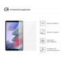 Захисне скло Armorstandart Glass.CR для Samsung Galaxy Tab A7 Lite SM-T220/SM-T225, 2.5D (ARM59367) (25811-03)