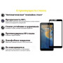 Захисне скло BeCover для ZTE Blade A31 Black (707166) (27211-03)