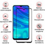 Захисне скло BeCover для Samsung Galaxy A51 SM-A515 Black (704668) (23872-03)