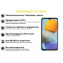 Захисне скло BeCover для Samsung Galaxy M33 5G SM-M336 Crystal Clear (707851) (28984-03)