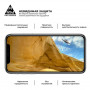 Захисне скло Armorstandart Pro для Samsung Galaxy A12 SM-A125 Black, 0.33mm (ARM57967) (24664-03)