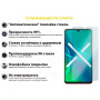 Захисне скло BeCover для Samsung Galaxy A33 5G SM-A336 Crystal Clear (707856) (28985-03)