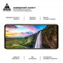 Захисне скло Armorstandart Pro для Xiaomi Poco M4 Pro Black (ARM60944) (27747-03)