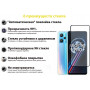 Захисне скло BeCover для Realme 9 Pro Plus Black (707879) (29977-03)