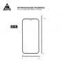 Захисне скло Armorstandart Pro для Apple iPhone 12 Pro Max Black, 0.33mm, 3D (ARM57356) (24488-03)