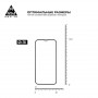 Захисне скло Armorstandart Pro для Apple iPhone 12 mini Black, 0.33mm, 3D (ARM57357) (24489-03)