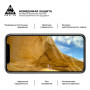 Захисне скло Armorstandart Pro для Apple iPhone 12 mini Black, 0.33mm, 3D (ARM57357) (24489-03)