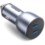 Автомобільний зарядний пристрій Ugreen CD213 (2xUSB 40W (USB-C) QC 3.0+ Gray (70594) (33880-03)