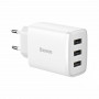 Мережевий зарядний пристрій Baseus Compact (3USB, 3.4A) 17W White (CCXJ020102) (33681-03)