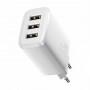 Мережевий зарядний пристрій Baseus Compact (3USB, 3.4A) 17W White (CCXJ020102) (33681-03)