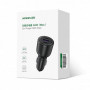 Автомобільний зарядний пристрій Ugreen CD239 (3xUSB 69W (USB-C+USB-A) QC 3.0 Black (20467) (33881-03)