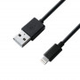 Мережевий зарядний пристрій Grand-X (1xUSB 2.1А) Black (CH-17BL) + кабель Lightning (24621-03)