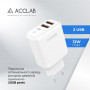 Зарядний пристрій AccLab AL-TC224 2хUSB 5В/2,4A/12W White (1283126538834)