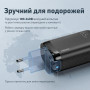 Мережевий зарядний пристрій Remax Ligil Series 65W PD + QC Fast Charger White (RP-U55) (34874-03)