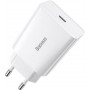 Мережевий зарядний пристрій Baseus (1USB-C 3A) 20W White (CCFS-SN02) (33625-03)