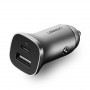 Автомобільний зарядний пристрій Ugreen CD130 (2xUSB 20W (USB-C+USB-A) QC 3.0+ Gray (30780) (33876-03)