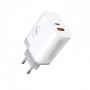 Зарядний пристрій SkyDolphin SC17 PD+QC3.0 (2USB, 3A) White (MZP-000110) (26617-03)