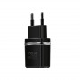 Зарядний пристрій Hoco C12 Smart (2USB, 2.4А) Black (6957531064114) + кабель MicroUSB (32458-03)