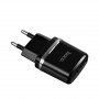 Зарядний пристрій Hoco C12 Smart (2USB, 2.4А) Black (6957531064114) + кабель MicroUSB (32458-03)