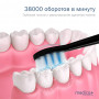 Ультразвукова зубна щітка Medica+ Probrush 9.0 (Ultasonic) Black (MD-102973) (34595-03)