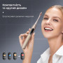 Розумна зубна електрощітка Oclean X Pro Digital Electric Toothbrush Champagne Gold (6970810552553) (30747-03)