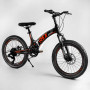 Детский спортивный велосипед 20’’ CORSO «T-REX» 70432 (1) магниевая рама, оборудование MicroShift, 7 скоростей, собран на 75% (36784-04)
