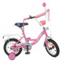 Велосипед детский PROF1 12д. Y12301N (36558-04)