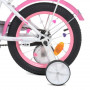 Велосипед детский PROF1 12д. Y1211 (36556-04)