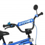 Велосипед детский PROF1 18д. Y18212-1 (36199-04)