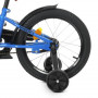 Велосипед детский PROF1 18д. Y18212-1 (36199-04)