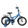 Велосипед детский PROF1 16д. Y16212-1 (36360-04)