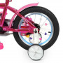 Велосипед детский PROF1 16д. Y16242S (36571-04)