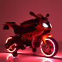 Детский Мотоцикл Bambi M 4103-3 Красный
