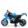 Детский Мотоцикл Bambi M 4103-4 Синий (36079-04)