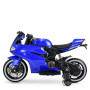 Детский Мотоцикл Bambi M 4104EL-4 Синий (36096-04)