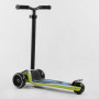 Самокат трехколесный Best Scooter HW-00425 MAXI (6) съемный алюминиевый руль, передние колеса PU 120х45мм. заднее 80х50мм, со светом, в коробке