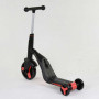 Самокат 3в1 JT 28288 Best Scooter самокат-велобег-велосипед Красный (36349-04)