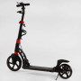 Самокат двухколесный "Best Scooter" D-64585 (2) резиновый коврик, ФАРА, переднее колесо PU 230мм, заднее колесо 200мм, 2 амортизатора, дисковый тормоз (36614-04)