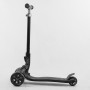 Самокат трехколесный Best Scooter G-19003 MAXI (4) складной алюминиевый руль, передние колеса PU 135х50мм. заднее 80х50мм, со светом, в коробке (36802-04)